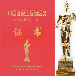 這是描述信息 這是描述信息